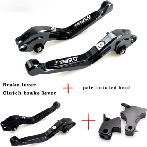 Applicable to BMW F650GS 2008-2012 Motorcycle CNC Modified Clutch Horn Handle Pull Rod