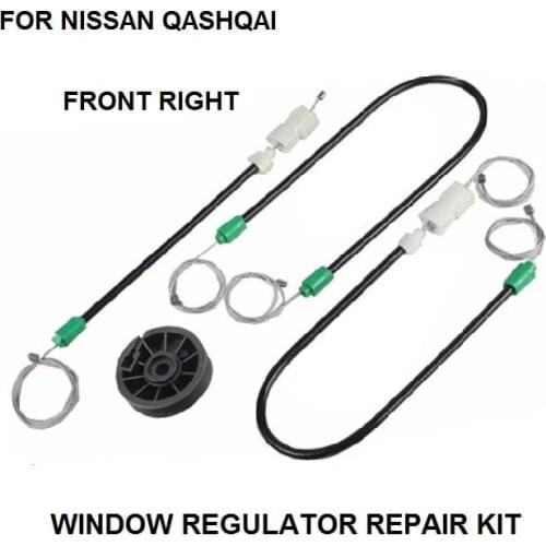 WINDOW REGULATOR REPAIR CABLES AND ROLLER FOR NISSAN QASHQAI FRONT-RIGHT 2002-2016