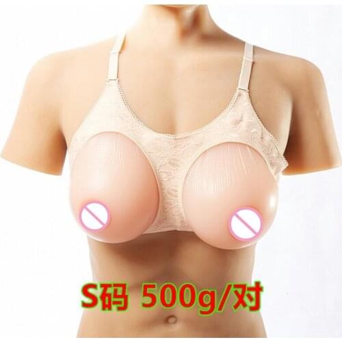 Silicone Fake False Breast crossdresser silicone breast form silicone breast chest prosthesis 500g B,C,CC Free shippin