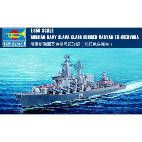 Trumpeter 04519 1/350 Russian Navy Cruiser Varyag Warship Plastic Model Kit DIY TH06785-SMT6