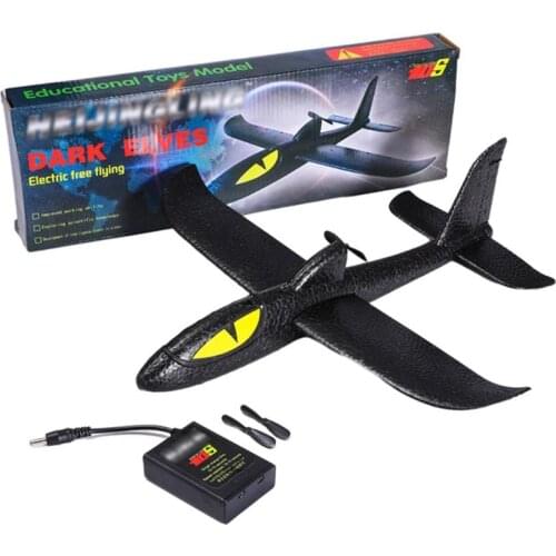 Радиоуправляемые самолёты AUKUK China At AliExpress