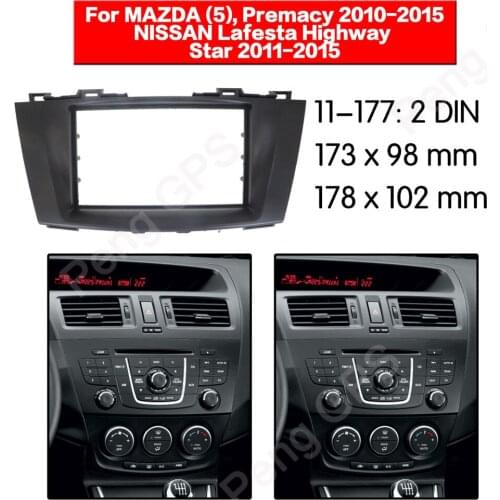 2 DIN Car Radio stereo Fitting installation adapter fascia For MAZDA(5), Permacy for NISSAN Lafesta Highway Star frame Audio