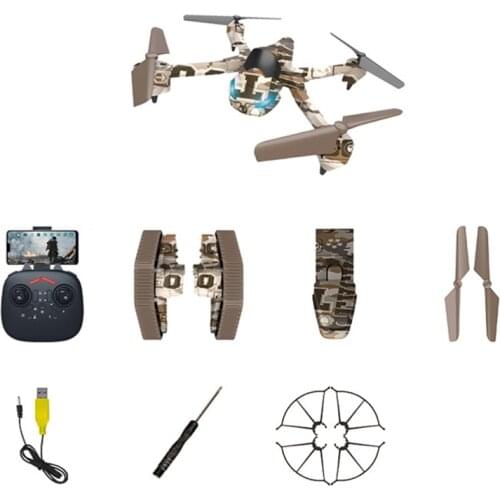 FJGEAR Video Quadcopters