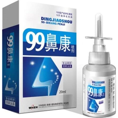20ml Herb Spray Nasal Spray Rhinitis Treatment Chinese Traditional Medical Nose Care Chronic Rhinitis Sinusitis Spray medicines