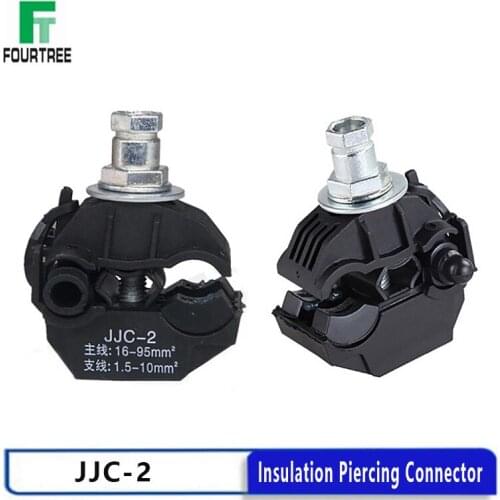 1Pcs Insulation Piercing Connector No-Peeling Cable Clamp Quick Splitter 1KV Main Line Section16-95mm2 Branch 1.5-10mm2 JJC-2