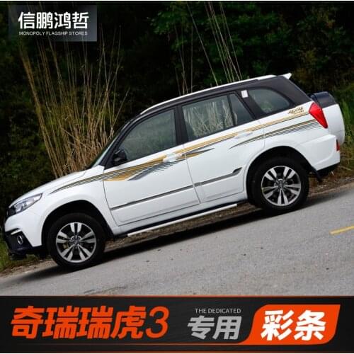 Car sticker FOR CHERY Tiggo3 Appearance modification sticker CHERY Tiggo 3 sports body Body appearance