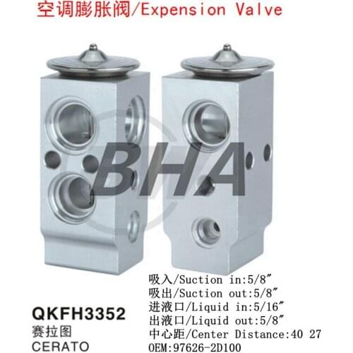 Free Shipping,Air conditioning expansion valve for Kia Cerato. Refrigeration expansion valve