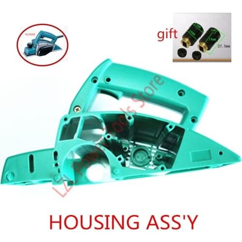 Replacement Housing Ass'y For MAKITA N1900B 156931-2 159681-8 1901 Portable Planer