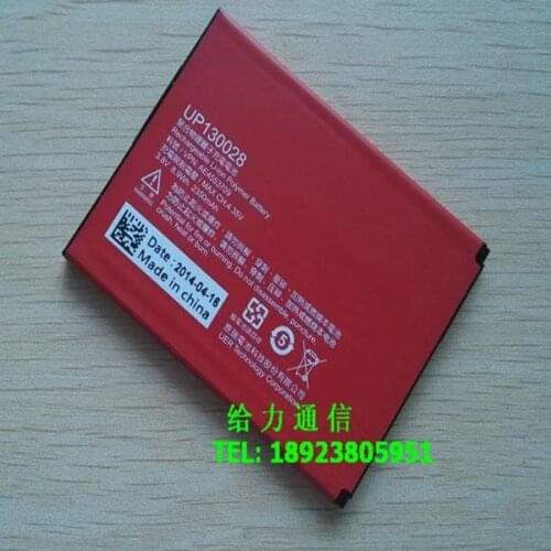 For InFocus M210 M310 IN310 IN260 Mobile Phone Battery 2350mAh UP130028 High Quality battery with phone stander