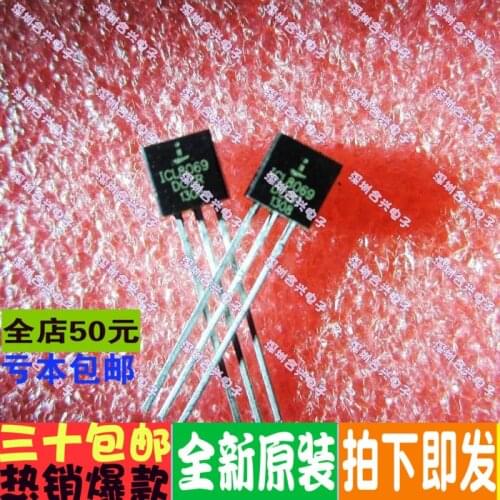 100% New&original ICL8069DCZR ICL8069 1.2V T0-92