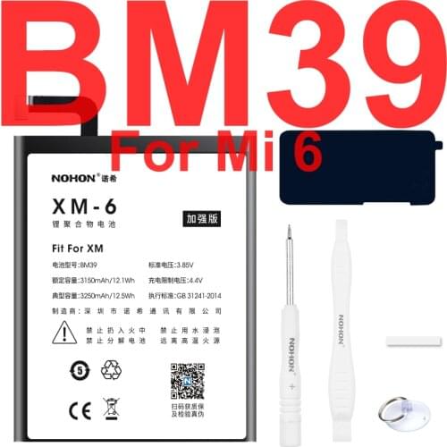 Nohon Battery For XiaoMi 6 BM39 Mi6 / Xiao Mi 6 Bateria 3350mAh Phone High Real Capacity Li-polymer Batteries Free Tools Package