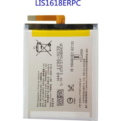 B-TAIHENG Xperia XA1
