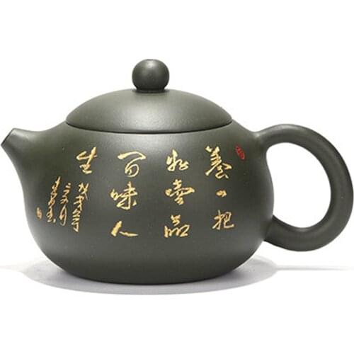 Yixing Teapot Ore Masters Handmade Xi Shi Kettle Beauty Teaware Mud Green Semd Gift Box