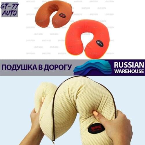 Подушки для шеи CUBECAST China At AliExpress