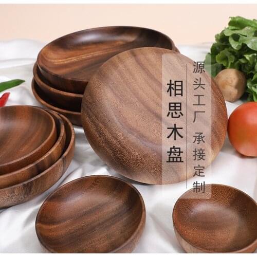 Acacia wooden bowl wooden tableware household and fruit plate salad bowl whole wooden soup bowl Wooden plate Food container