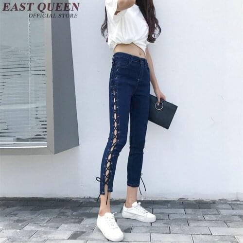 Jeans woman 2018 skinny jeans woman KK1537 H