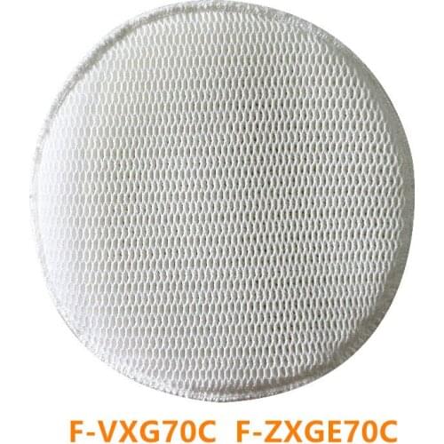 Humidifier Filter for Panasonic F-VXG70C F-ZXGE70C Air Purifier Parts Filter Replacement Descaling