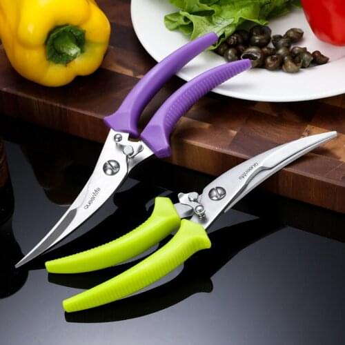 Stainless Steel Kitchen Scissors Fish Bone Shear Strong Automatic Rebound Multi-function Scissors Meat Vegetable Cutting Gadget