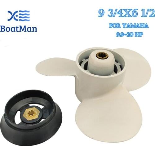 683-W4592-02-EL Boat Propeller 9 3/4x6 1/2 For Yamaha Outboard Motor 9.9-20HP Aluminum High Thrust Engine Part