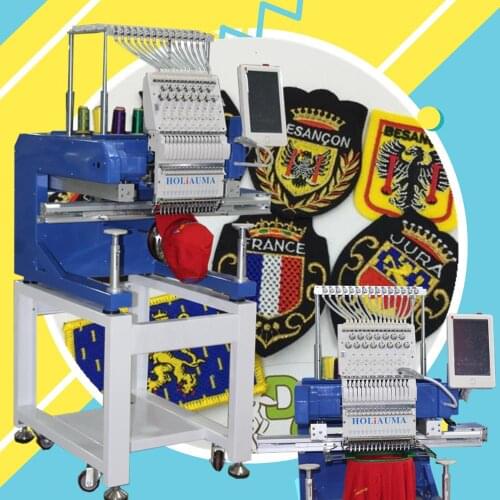 Single head multi functional embroidery machine newest technology HO1501N