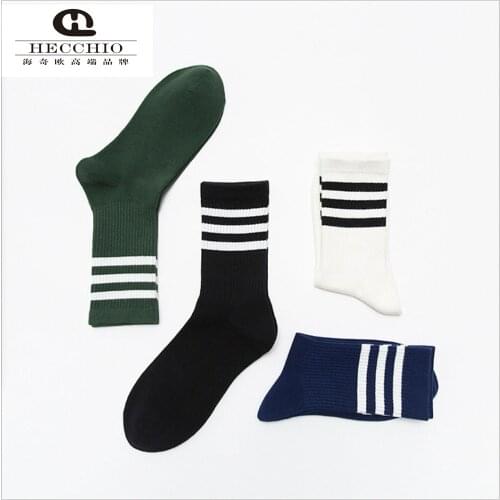 New Mens and Womens Sports Socks Black and White Striped Breathable Basketball Socks High Elastic Couple Stockings