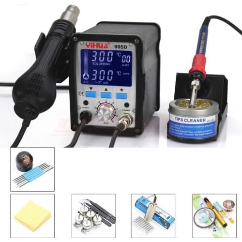 YIHUA 995D 220V 2 in 1 Hot Air Rework Solder Soldering Station Heat Gun SMD Rework Station With Soldering Iron
