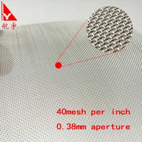 SS304 stainless steel wire mesh 40 mesh stainless steel wire woven sieve mesh 0.38mm aperture mesh for screen
