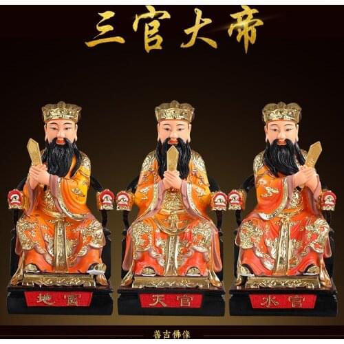 Taoist Buddhism HOME Shrine efficacious Patron saint Ornamental Gods gilding " SAN GUAN DADI TIAN DI SHUI " FENG SHUI statue