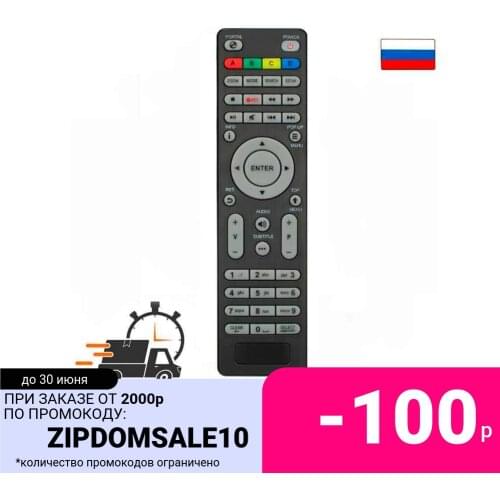 Aez TV Tuners