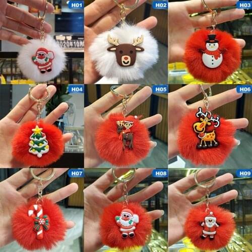 Christmas gift fur ball pendant keychain Christmas fur ball bag pendant ornament