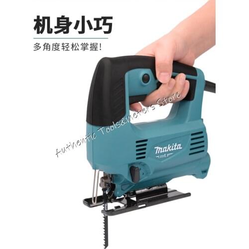Makita Electric jig saw M4301B cutting saw woodworking household electric saw wire cutting machine wood electric cutting machine