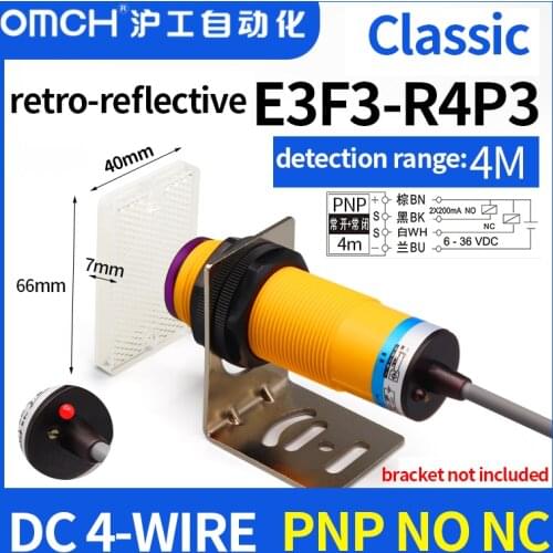 OMCH M30 E3F3-R4P2 photoelectric switch retro-reflective sensor switch with mirror PNP NO NC DC6-36V detection range 4M