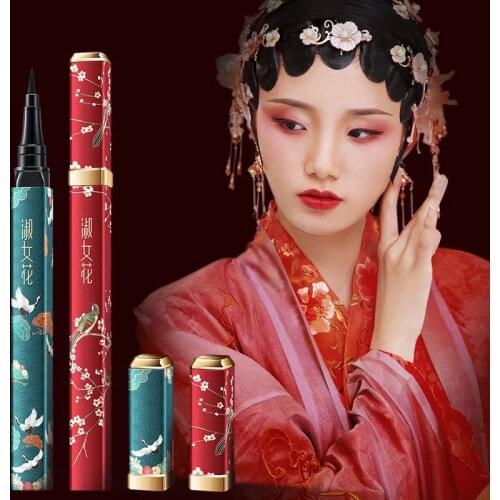 Косметика для глаз Meancere China At AliExpress