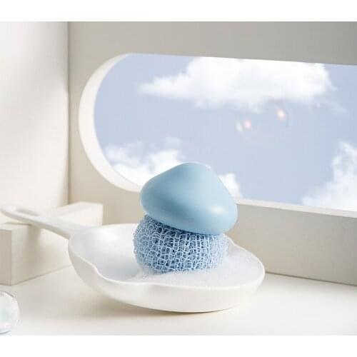 Cute Cloud Brush Removable Nylon Wire Ball Kitchen Steel Wire Ball Powerful Decontamination Multi-Color Durable Cleaning Ball