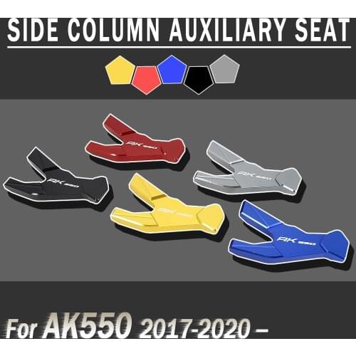 NEW For KYMCO AK550 Accessories Side Column Auxiliary Seat Scooter Motorcycle Aluminum Accessories AK 550 2017 2018 2019 2020
