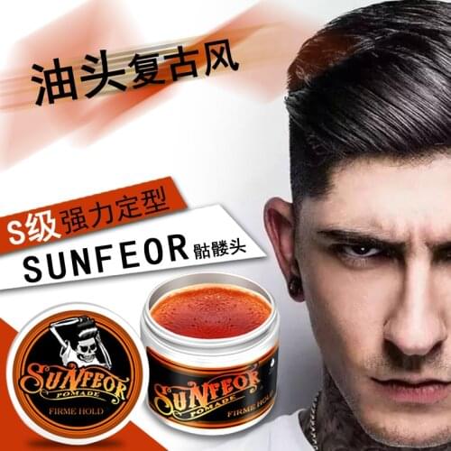 Hair Pomade Strong style restoring Pomade Hair wax skeleton cream slicked oil mud keep hair men oil not original