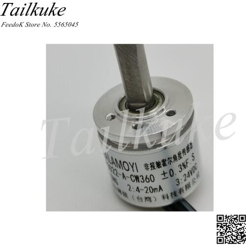 4-20mA Non-contact Hall Angle Sensor 90 Degrees 180 Degrees 360 Degrees Without Dead Angles P3022-A-CW360