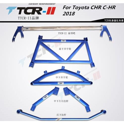 R-EP Suspension And Steering