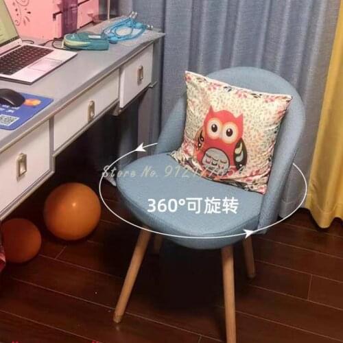 Computer Desk Chair Study Home Simple Bedroom Makeup Stool Backrest Dormitory Student Study Rotating Seat