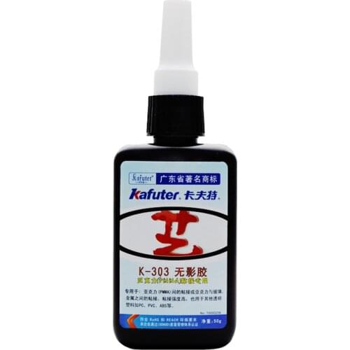100% Genuine 50g kafuter K-303 UV glue for PMMA acrylic adhesive bonding transparent plastic PVC ABS metal