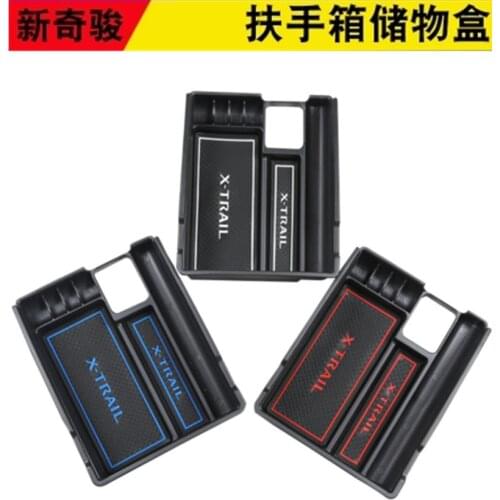 ABS Car central storage box armrest armrest box car storage box gloves for Nissan X-TRAIL 2014-2018 Car styling