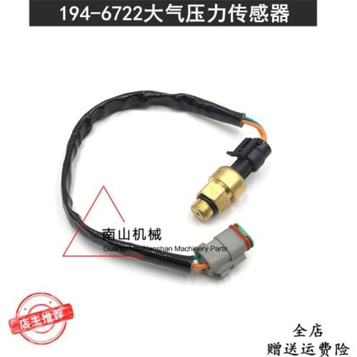 Free shipping Excavator 322C/325C Atmospheric Pressure Sensor 3126 atmospheric pressure sensor 194-6722 accessories