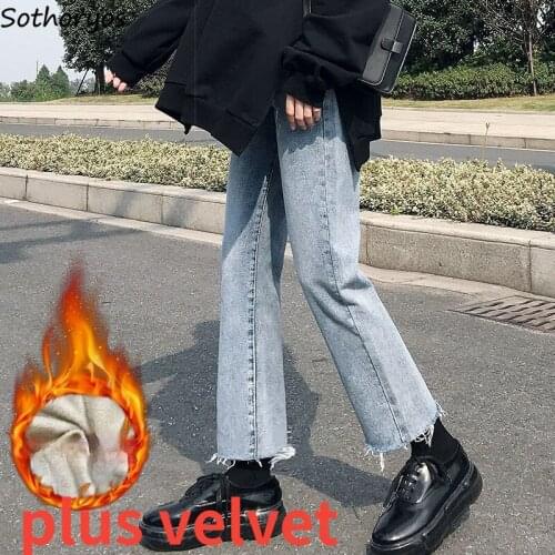 Jeans Women Solid Vintage Fur-line High Waist Buttons Chic Simple All-match Ulzzang Plus Size Thickening Ankle-length Denim Cool