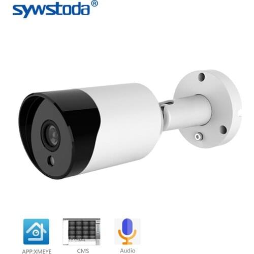 H.265 IP POE Security Camera Bullet Outdoor Waterproof Video Surveillance Cameras Network Motion Camera Optiona 5MP 3MP 2MP