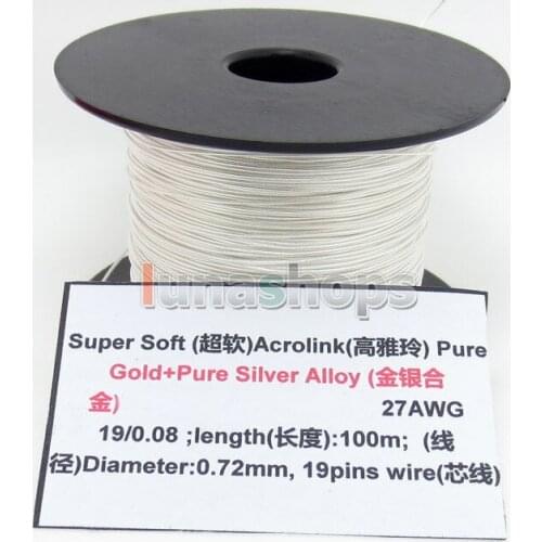 LN004489 5m 27AWG Acrolink Pure Silver + Pure Gold Signal Wire Cable 19/0.08mm2 Dia:0.72mm For DIY