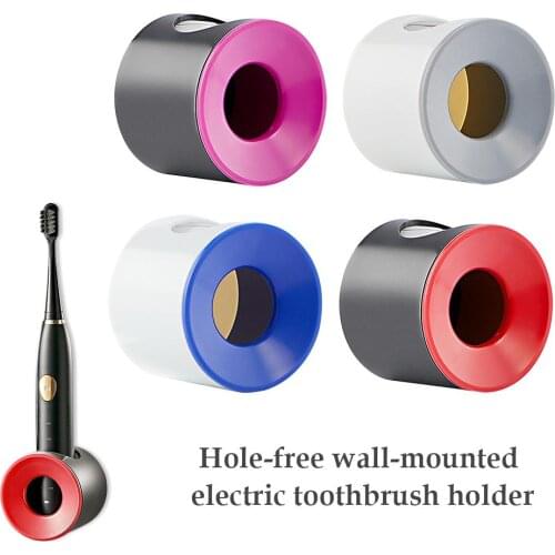 Electric Toothbrush Holder Wall-mounted Storage Base Stand Toothbrush Storage Shelf Bathroom Accessories Easy To Install