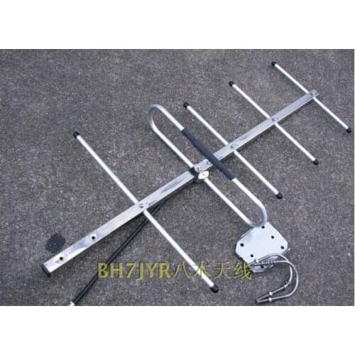 UHF435MHz repeater yagi antenna 5elements 8dBi 433M two way radio base station yagi