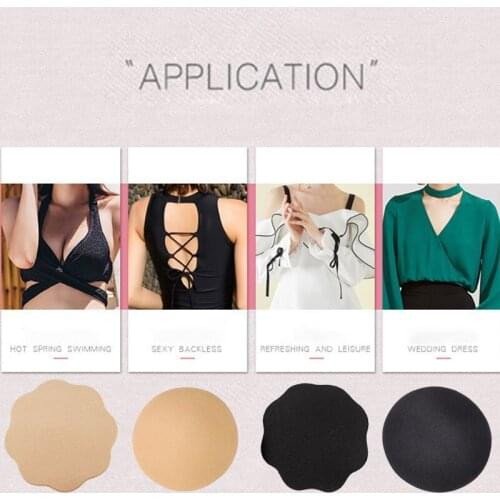 1 Pair Women Self Adhesive Push Up Bra Crop Top Nipple Cover Silicone Bra Pads Pasties Boob Tape Women Accessories Intimates
