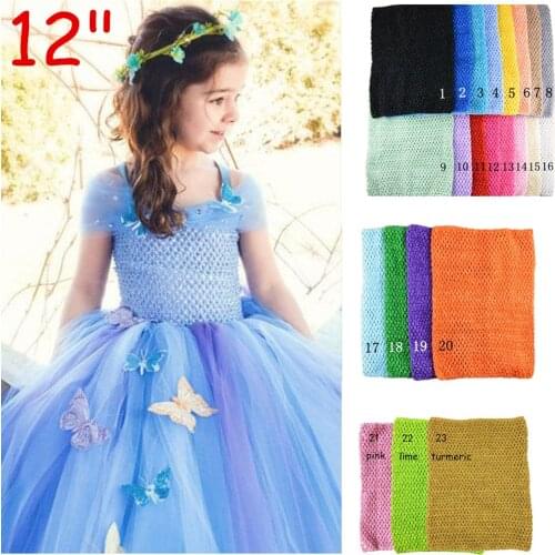 10pcs/lot Girls 12 Inch Extra Large Elastic Crochet Unlined Tube Dress Ballet Skirt DIY Accessories H025