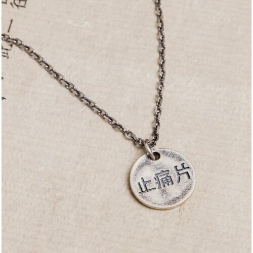 Zavorohin Real 925 Sterling Silver Chinese Word Dog Tags Chain Necklace Pendant For Women Man Jewelry Gift Dropshipping